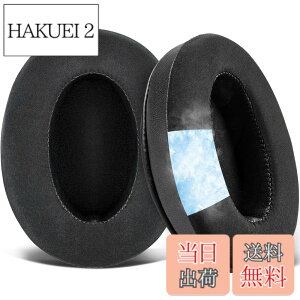 �y���������zSOULWIT ��p�W�F�� �C���[�p�b�h for Sony MDR-CD900ST/MDR-7506/MDR-1ABT/RBT/RNC & ATH M50X/M40X/WS660BT/WS1100, for Arctis 7/9/5/Nova 7/Pro Wired, G Pro X, Razer Kaira/Barracuda �V���[�Y �p�b�h �u���b�N