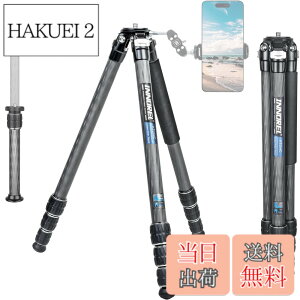 �y���������zINNOREL �J���� �O�r �J�[�{�� ��჌�t�O�r 15KG�ő�ω׏d 4�i�L�k 10.5-165CM��ƍ��� 25.6/22.2/18.8/15.4MM�p�C�v�a �r�f�I�J���� �f�W�J�� DSLR DV�ʗp�R���p�N�g �O�r �g���x�� �o�R�p 