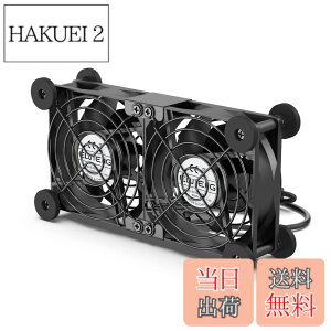 �y���������zELUTENG USB�t�@�� 8cm 2�A ��p�t�@�� �ɏՃp�b�h�t�� �É� ��@ ���u���� 3�i�K���ʒ��� ���� �������ʎ��� ��p�N�[���[ ���^ �����@ ������ 5V �_�u�� 2750RPM x 2 ���^ PC/PS5 / PS4 / 