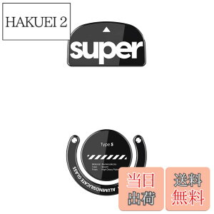 �y���������zSuperglide(Type S) �}�E�X�\�[�� for Logicool Gpro X Superlight �}�E�X�t�B�[�g [ �����K���X�f�� ���E���h�G�b�a���H ���ϋv ���ᖀ�C Super Smooth ] - Black