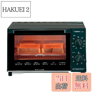 �y���������z�y����z�ۈ�}�z�[�r�� �I�[�u���g�[�X�^�[ ���񂪂��y�� �H�p��2���Ă� ���x���� �������J���^�� �u���b�N EQ-AM22-BA