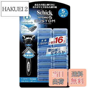 �y���������z�V�b�N �n�C�h��5 �J�X�^�� �֐n 17�� 5���n �Ђ����� �E��� SCHICK HYDRO5 CUSTOM 1�� (x 1)