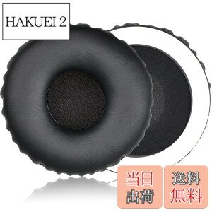 �y���������zJHZZWJ �C���[�p�b�h �C���[�N�b�V���� �݊��� �p�b�h �����p SONY WH-XB700 �w�b�h�z���� �Ή�