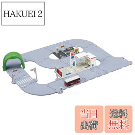 【送料無料】タカラトミー トミカ まちやどうろがいっぱい! トミカタウンセット (トミカ付き) ミニカー おもちゃ 3歳以上
