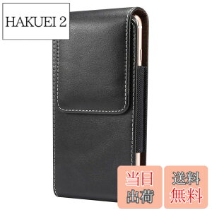 �y���������z�X�}�z �x���g �z���_�[ �c�^,YODIMDA �x���g�|�[�`�Ή�iPhone 17,17 Pro,Galaxy S24�p�g�ѓd�b�P�[�X�� �L�������O�P�[�X