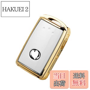 �y���������zNacalikeey �C���e���W�F���g�L�[�P�[�X �}�c�_ �X�}�[�g �L�[�z���_�[ �X�}�[�g�L�[�J�o�[ �K��mazda �V�^CX-30 DM�n mazda2 �V�^Mazda3 �L�[�P�[�X TPU�L�[�J�o�[(�z���C�g)