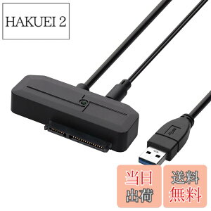 �y���������z�I�E���e�b�N �f�[�^����y�ɂ����z�� 2.5�C���`/3.5�C���` HDD/SSD�p �ő�18TB�Ή� Windows Mac���Ή� SATA - USB3.2 Gen1(USB3.0)/2.0 �ϊ��A�_�v�^�[ �P�[�u�����F65cm OWL-SA23U32G1-A