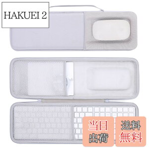 �y���������zco2CREA ���[�P�[�X �݊��i Apple Magic keyboard�i�e���L�[�t���j+ Magic�}�E�X+Magic Trackpad