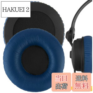 �y���������zGeekria �C���[�p�b�h�݊��� �p�b�h �[���n�C�U�[ Sennheiser HD25/ HD25SP/ HD25Lite/ HD25Plus/ HD25Limited 75th Anniversary Edition �w�b�h�z���ɑΉ� �p�b�h �C���[/�C���[�J�b�v (�v���e�C�����U�[ /