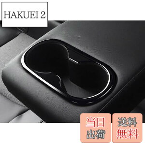 �y���������zMEKOMEKO �V�^ �J���[���N���X ��p ���A�J�b�v�z���_�[���A�V�[�g �R�b�v�z���_�[ �K�[�j�b�V�� �C���e���A�p�l�� ���� �p�[�c ���h�~�A�N�Z�T���[ ABS������ 1P �V�^ Corolla cross 20