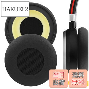 �y���������zGeekria �C���[�p�b�h�݊��� �p�b�h �W���u�� Jabra Evolve 65MS/ 65UC/ 40/ 40UC/ 40MS/ 30IIUC/ 20SEUC �w�b�h�z���ɑΉ� �p�b�h �C���[/�C���[�J�b�v (�v���e�C�����U�[/�u���b�N)