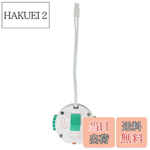 �y���������zORALUCE �ی^���|�V�����O�A�_�v�^�[ LED�V�[�����O���C�g��p �H���s�v�A�V��ڑ� �ȒP���t��