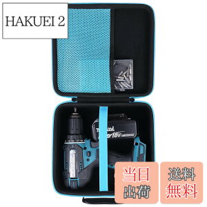 �y���������zKhanka ���[�P�[�X �݊��i Makita �}�L�^ DF484DZB/XFD10Z/HP484DZ/DF033DZ/DF333DZ�C�u���b�N
