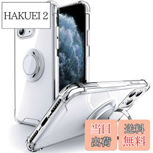 �y���������zSHIELDS UP �݊��� iPhone 11 Pro �p �P�[�X �����O�t�� �X�^���h�@�\ -�N���A