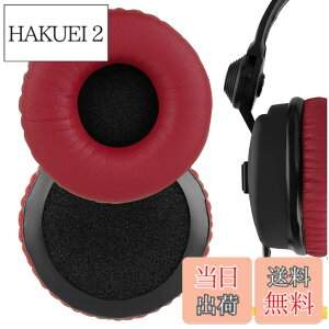 �y���������zGeekria �C���[�p�b�h�݊��� �p�b�h �[���n�C�U�[ Sennheiser HD 25/ 25SP/ 25Lite/ 25Plus/ 25Limited 75th Anniversary Edition �w�b�h�z���ɑΉ� �p�b�h �C���[/�C���[�J�b�v (�v���e�C�����U�[/��)