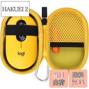 �y���������zco2CREA ���[�P�[�X �݊��i ���W�N�[�� POP MOUSE M370YL �É� ���C�����X�}�E�X ���� Logi Bolt (�P�[�X�̂�)