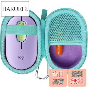 �y���������zco2CREA ���[�P�[�X �݊��i ���W�N�[�� POP MOUSE M370YL �É� ���C�����X�}�E�X ���� Logi Bolt (�P�[�X�̂�)