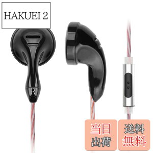 �y���������zNICEHCK B70 �C���i�[�C���[�^�C���z�� 14.8mm�_�C�i�~�b�N�h���C�o �L�� �J�[�{�����b�L�U���� 1DD �⃁�b�L���ƍ����x�����̃~�b�N�X�P�[�u���t�� �}�C�N�t���n���Y�t���[ �ʘb��