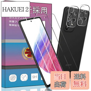 �y���������z�y4���Z�b�g�w��F�ؑΉ���z2�� FOR Galaxy A53 5G SC-53C / SCG15 �p�̃K���X�t�B���� + 2�� FOR Galaxy A53 5G SC-53C �p�� �J���� �t�B���� �����^ �����K���X �ی�t�B���� FOR �M�����N�V�[A53