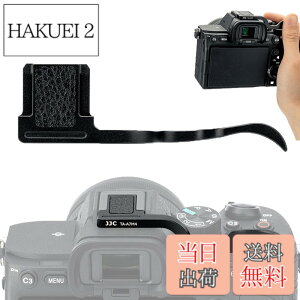 �y���������zJJC ���� �T���O���b�v �T�����X�g �\�j�[ A7R VI A7 V A9III A9 Mark III ��93 ��7R5 ��7IV A 7 Mark IV �J�����K�p �e�w�O���b�v �����ȒP �J�����z�[���h�������߂�