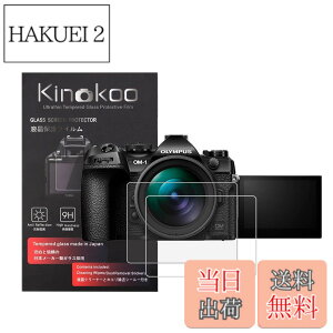 �y���������zkinokoo �t���ی�t�B���� OM SYSTEM/�I�����p�X OM-1��p �d�x9H �����ߗ� �ώw�� �C�A���� �����K���X ����0.3mm 2���Z�b�g �W���N���X�t���iOM-1��p�j