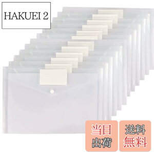 �y���������zsiawadeky �N���A�t�@�C���o�b�O A4 12�� �{�^���� �N���A�z���_�[ �t�@�C�� �P�[�X �t�@�C���o�b�O �h�L�������g�X�g���[�W ���� �h�� ���� ���� ���[�o�b�O �J�o�� ���[�� �����p