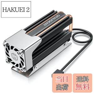 �y���������zGRAUGEAR M.2 2280 SSD�q�[�g�V���N �A���~�j�E�� 25mm�̍���PWM�t�@�� ��̏����̃q�[�g�p�C�v ���w�̃q�[�g�V���N�f�b�L �T�[�}���p�b�h�Ƃ����f�U�C�� NVME PCIe SATA NGFF M.2 SSD�ɋ���