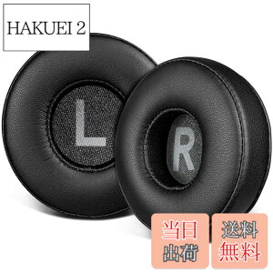�y���������zSOULWIT �C���[�p�b�h for Sony WH-CH510/CH520, MDR-ZX110/ZX310/ZX330 - �u���b�N