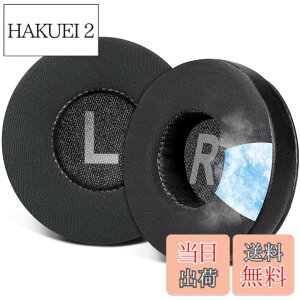 �y���������zSOULWIT ��p�W�F�� �C���[�p�b�h for Sony WH-CH510/CH520, MDR-ZX110/ZX310/ZX330 - �u���b�N