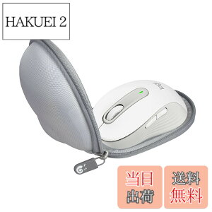 �y���������zHermitshell ��p�ی���[�P�[�X�Ή� ���W�N�[�� Signature M650MGR /M750M / M550M / M546BD ���C�����X�}�E�X �i�P�[�X�̂݁j (�O���[)