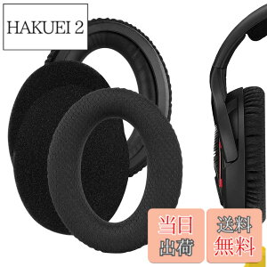 �y���������zGeekria �C���[�p�b�h Comfort �݊��� �p�b�h �[���n�C�U�[ Sennheiser GAME ONE/ZERO, PC 360/ 363D/ 373D �w�b�h�z���ɑΉ� �p�b�h �C���[/�C���[�J�b�v ���b�V���t�@�u���b�N (�u���b�N)