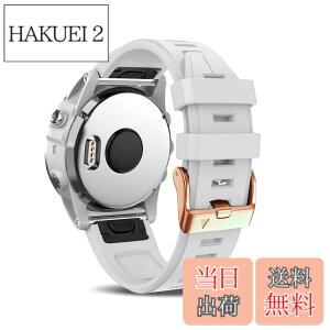 �y���������z[HeeNia] QuickFit 20mm Garmin Fenix 7S Pro Solar/Garmin Approach S70 42mm / Garmin Fenix 7S / Fenix 6S / Fenix 6S Pro/Garmin Descent Mk2S �Ή� �V���R�� �X�g���b�v ���f�B�[�X ���[�v �X�|�[�c�o���h ���v�x���g 