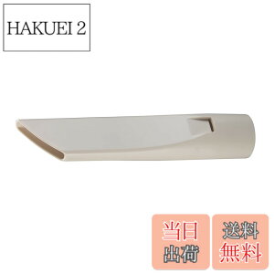 �y���������z�}�L�^(Makita) �T�b�V�m�Y�� 413769-1