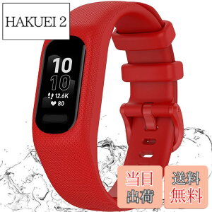 �y���������z��̌^ �Ή�Garmin�i�K�[�~���j Vivosmart 5/vvosmart 5/Smart 5 �o���h �P�[�X �ʋC���x���g �Ռ��z�� �_��ȃV���R�� �ȒP��t ���߉\ �K�[�~�� Vivosmart 5 �ی�P�[�X �j���ʗp �ϋv�� 