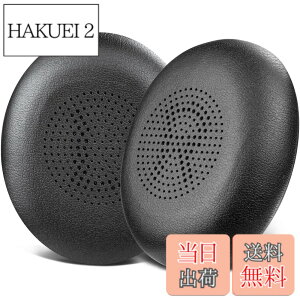 �y���������zSOULWIT �C���[�p�b�h for Jabra Evolve2 65, Evolve2 40, Elite 45h �p �N�b�V����-�u���b�N