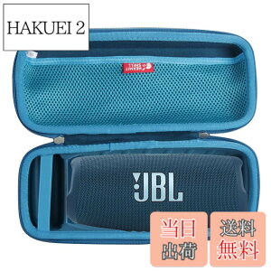 �y���������zJBL Charge 6 / JBL Charge 5 /Charge 4 Bluetooth�X�s�[�J�[ ��p���[�P�[�X-Hermitshell (�u���[)