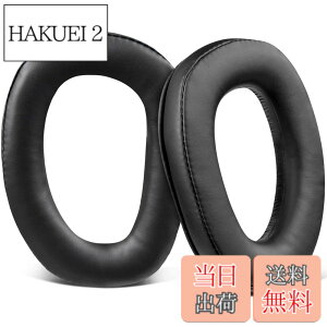 �y���������zSOULWIT �C���[�p�b�h �C���[�N�b�V���� Sennheiser �[���n�C�U�[ GSP300 GSP301 GSP302 GSP303 GSP350 GSP370 �w�b�h�z�� �p �����p�b�h �w�b�h�p�b�h �m�C�Y�A�C�\���[�V�����t�H�[�� �v���e�C