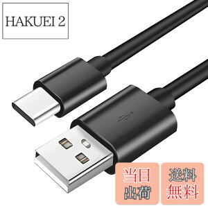 �y���������zAdhiper �����p USB �[�d�P�[�u�� Type-C �[�d�P�[�u�� Anker Soundcore �C���z�� Life P2 P3 A1 X10 Q30 Q35 Q10 �w�b�h�t�H�� Dot 2 Note Liberty 4�AAir 2�A3 Pro �C���z���p �C���z�� ���C�����X �m�C�Y
