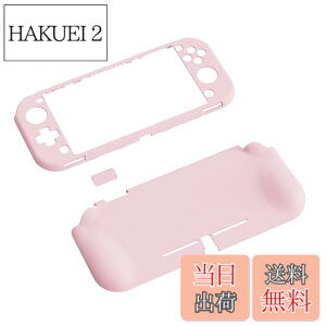 �y���������zPlayVital ZealProtect Nintendo Switch Lite�ɑΉ��p�ی�V�F���ASwitch Lite�ɑΉ��p�l�ԍH�w�Ɋ�Â����f�U�C�������n�[�h�V�F���A�V�F�����O���X�t�B�������T�����C�J�o�[���{�^���L��