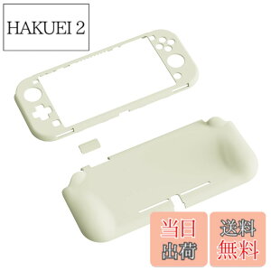 �y���������zPlayVital ZealProtect Nintendo Switch Lite�ɑΉ��p�ی�V�F���ASwitch Lite�ɑΉ��p�l�ԍH�w�Ɋ�Â����f�U�C�������n�[�h�V�F���A�V�F�����O���X�t�B�������T�����C�J�o�[���{�^���L��