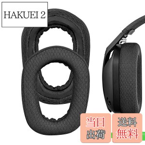 �y���������zGeekria �C���[�p�b�h Comfort �݊��� �p�b�h ���W�N�[�� Logicool G435 G335 �w�b�h�z���ɑΉ� �p�b�h �C���[/�C���[�J�b�v ���b�V���t�@�u���b�N (��)
