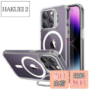 �y���������zESR iPhone 14 Pro �P�[�X �B���X�^���h �f�U�C���A���[�h��� 3�{�ČRMIL�K�i MagSafe�Ή� 2���㉩�ϖh�~ �N���A