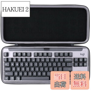 �y���������zco2CREA �Ή� Logicool ���W�N�[�� SIGNATURE K855 ���J�j�J���L�[�{�[�h��p���[�P�[�X �u���b�N�i�P�[�X�̂݁j