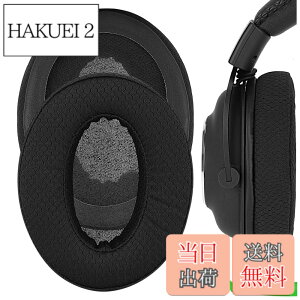 �y���������zGeekria �C���[�p�b�h Comfort �݊��� �p�b�h ���W�N�[�� Logicool G Pro, G Pro X, G Pro X League of Legends Edition G Pro X 2 �w�b�h�z���ɑΉ� �p�b�h �C���[/�C���[�J�b�v ���b�V���t�@�u���b�N(��