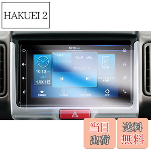 �y���������zGAFAT �G�u���C 6��� DA17V/DA17W �G�u���C���S�� 3��� 7�C���` 2022�N�d�l���� �Z���^�[�f�B�X�v���C �G�u���B �t�B���� da17v �J�[�i�r �ԗp�t���ی�t�B���� �G�u���C���S�� �t�B��