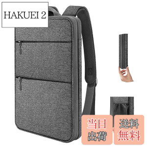 �y���������z[ZINZ] ���� �g���\ PC�o�b�N�p�b�N �r�W�l�X�����b�N USB�[�d�|�[�g �ϐ��� �X�N�[�� �o�b�N�p�b�N �g���x�� �o�b�N�p�b�N ���ׂẴ��f�� MacBook Air/Pro 13-14 XPS 13 Surface 13.5 ����