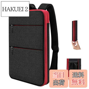 �y���������z[ZINZ] ���� �g���\ PC�o�b�N�p�b�N �r�W�l�X�����b�N USB�[�d�|�[�g �ϐ��� �X�N�[�� �o�b�N�p�b�N �g���x�� �o�b�N�p�b�N ���ׂẴ��f�� MacBook Air/Pro 13-14 XPS 13 Surface 13.5 ����
