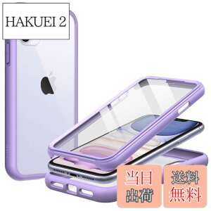 �y���������zJETech iPhone 11�p �P�[�X 360°�S�ʕی� (�p�[�v��)