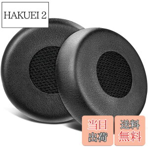 �y���������zSOULWIT �C���[�p�b�h for Jabra Evolve 75 �w�b�h�Z�b�g�p ���� �C���[�N�b�V���� - �u���b�N