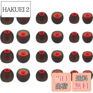 �y���������zA-Pcas �C���[�s�[�X �C���[�`�b�v ���a�_�C����3.8mm-4.5mm�J�i���^�C���z�� �����p JBL�J�i���^�C���z���p So-ny�J�i���^�C���z���p 1000xm4�p1000xm3�p wi-c310�p 24��12�y�AS/M/L Black-Red24